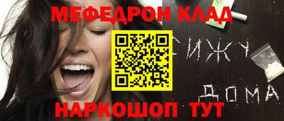 индика Нягань