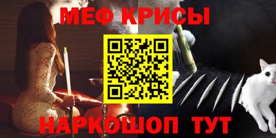 индика Нягань