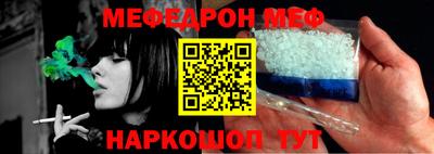 индика Нягань
