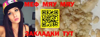 индика Нягань