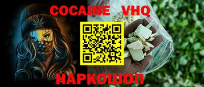 индика Нягань