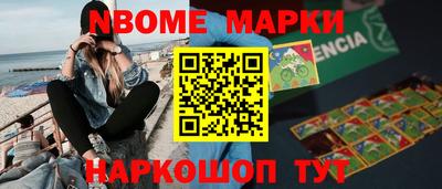 индика Нягань