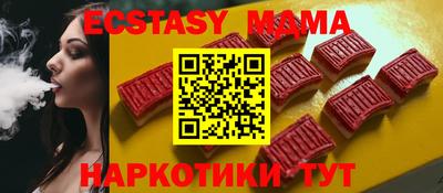 шишки Обь