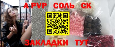 индика Нягань