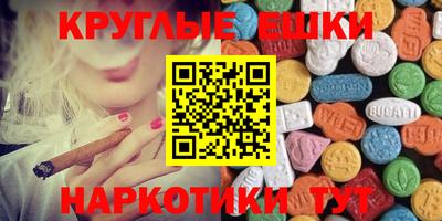 индика Нягань
