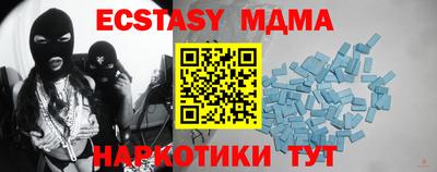 индика Нягань