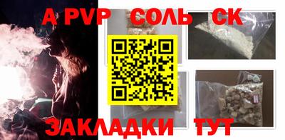 индика Нягань