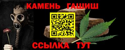 индика Нягань
