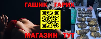 индика Нягань