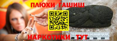 индика Нягань