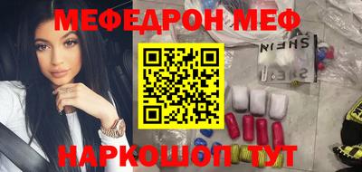 индика Нягань