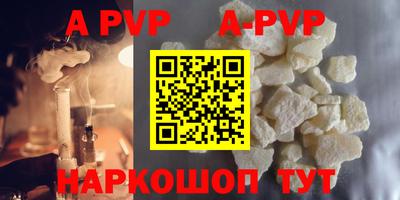 индика Нягань