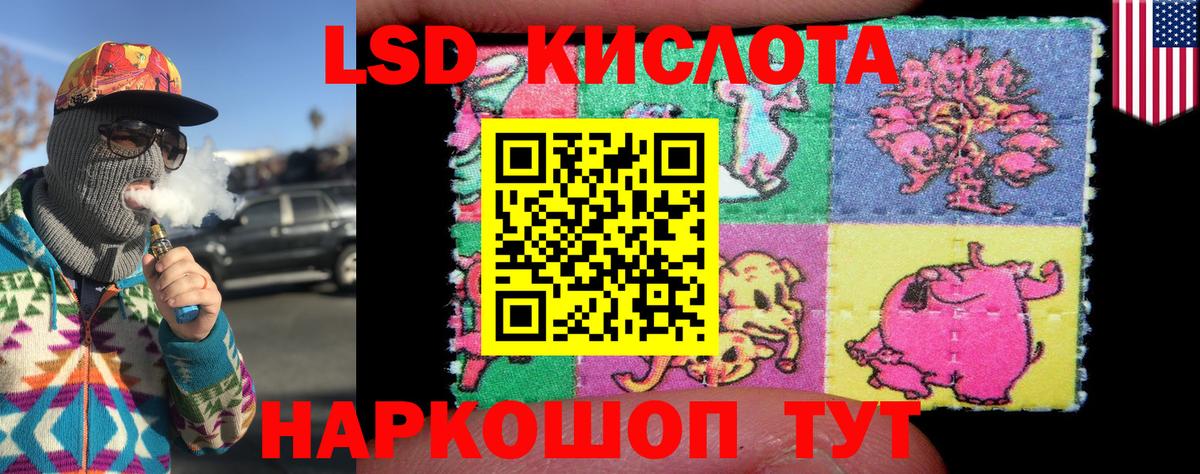 Марки NBOMe 1500мкг Кондопога